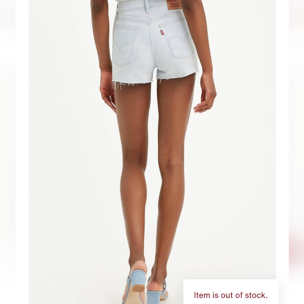 Levi's high rise stretch shorts